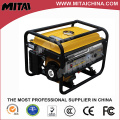 6.5HP Electric Circuit Air-Cooled Gasoline Generator Set